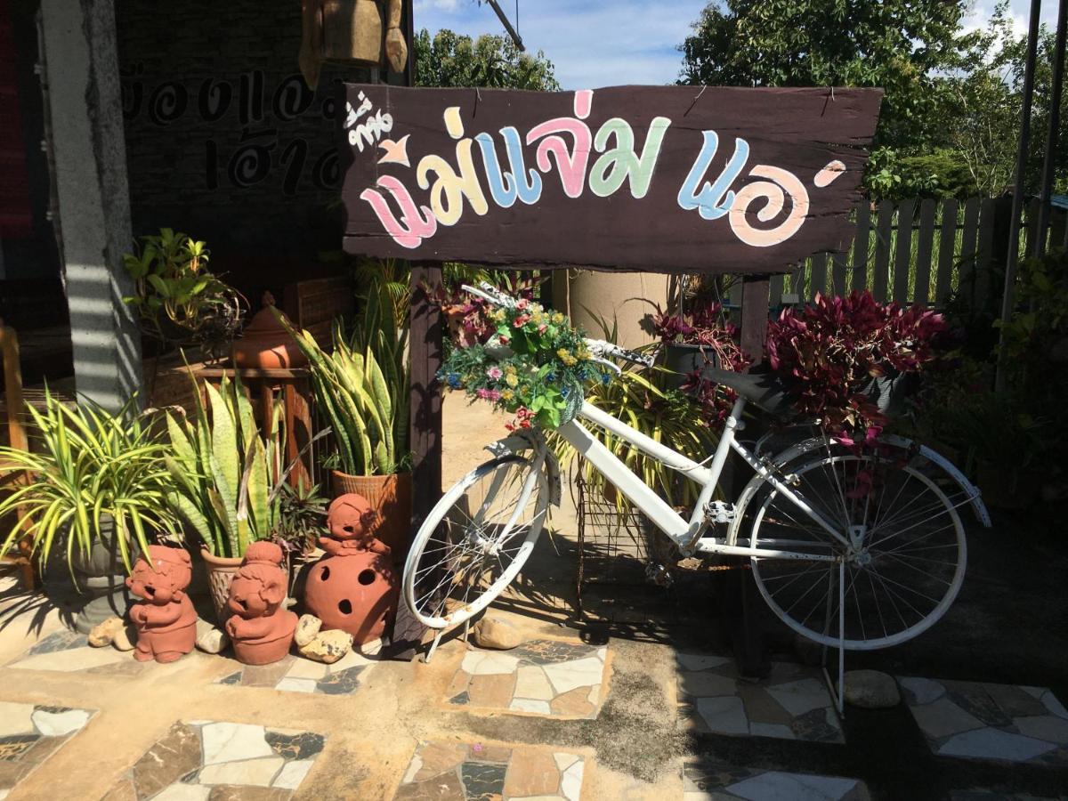 Muangchaem House Hotell Mae Chaem Eksteriør bilde